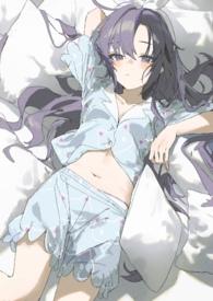 一觉睡醒变成体育生寝室里的充气娃娃(NP)