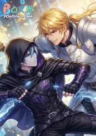 NPC总是在针对我！